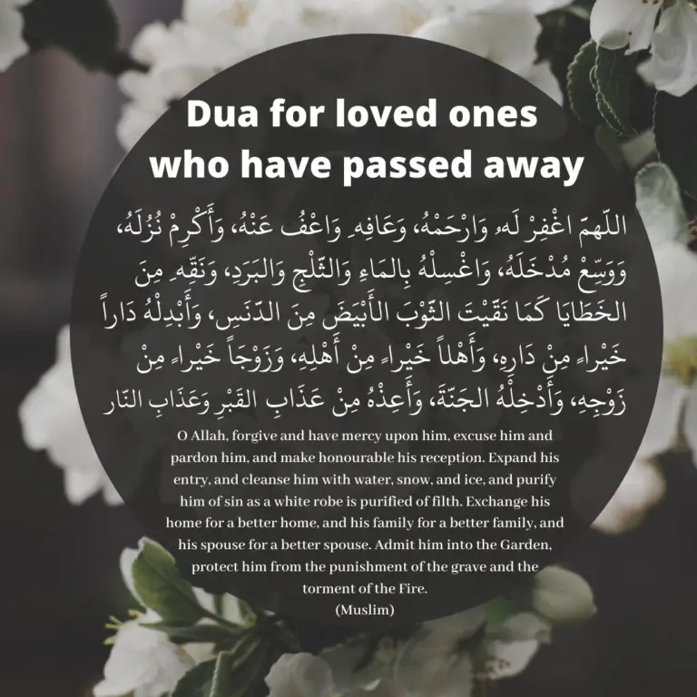 Dua for the loved one who passed away - As the heart heals