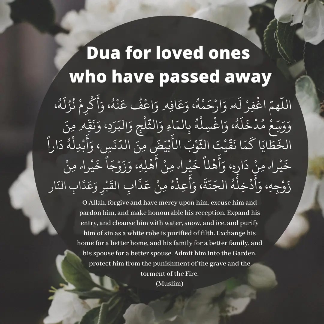 dua-for-the-loved-one-who-passed-away-as-the-heart-heals